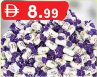 Chiko إكليرز مشكل شيكو