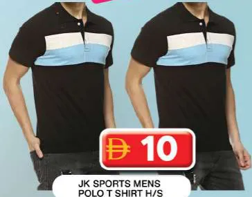 Jk Sports تي شيرت بولو رجالي