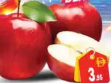 Apple Red