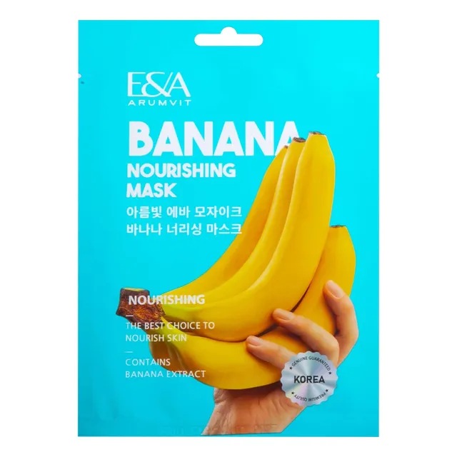 Arumvit Eva Mosaic Banana Nourishing Mask