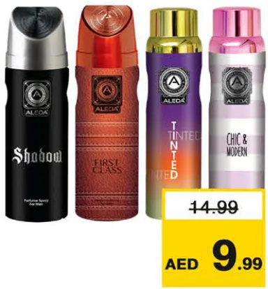 Aleda بخاخ مزيل عرق نيفيا