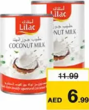 Lilac Coconut Milk Easy Open Lid
