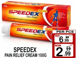 Speedex كريم موف لتخفيف الألم
