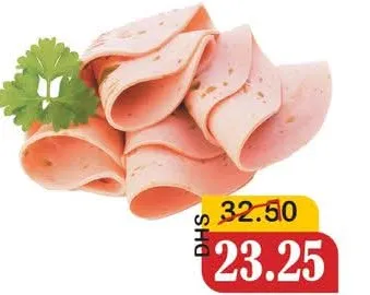 Almasa مرتديلا دجاج