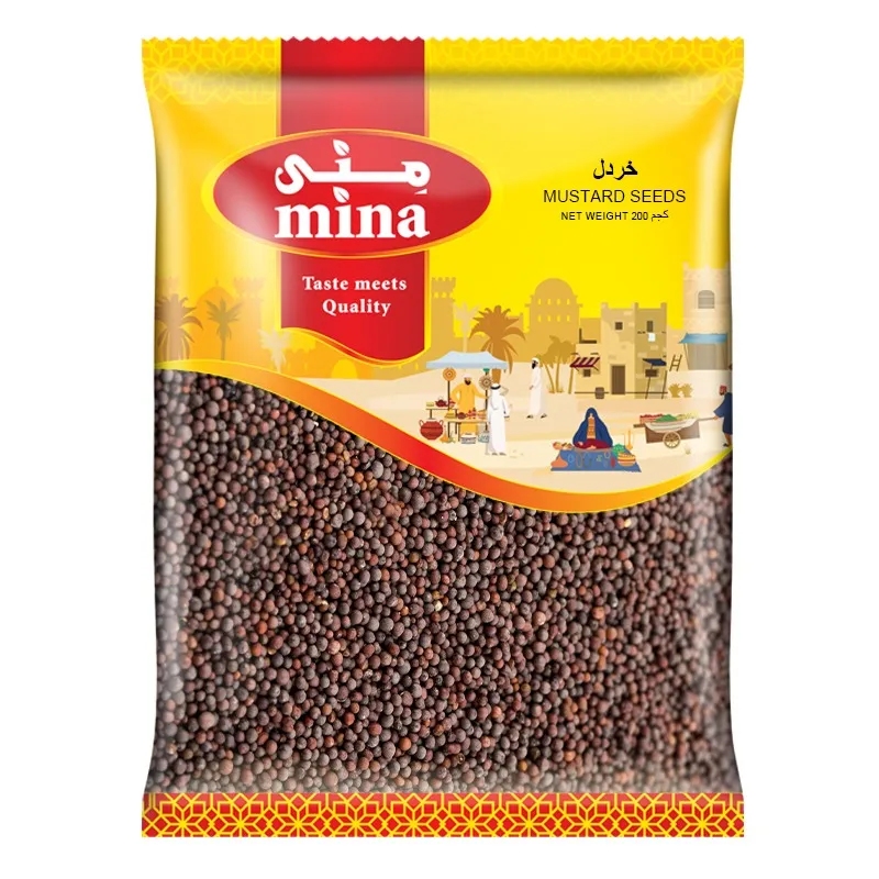 mina حبوب الخردل