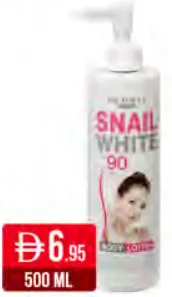 Dr. Davey لوشن Snail White