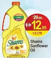 Shams Sunflower Oil