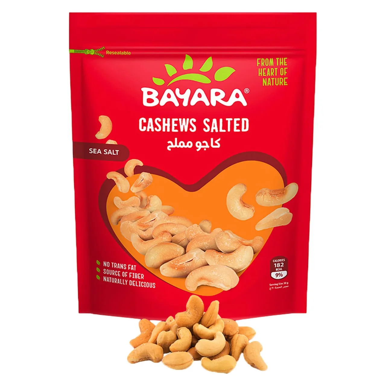 Bayara كاجو مملح