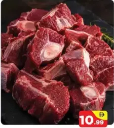 Pakistan Beef With Bone