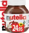 nutella نوتيلا