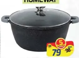 Homeway طاجن رخامي مع غطاء
