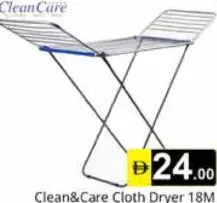 Clean & Care Cloth Dryer