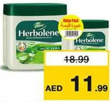 Dabur Herbolin Ptrlm Jelly