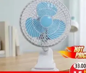 مروحة صغيرة بمشبك