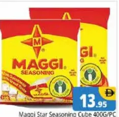 Maggi Star Seasoning Cube