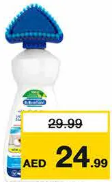 Dr.Beckmann Upholstery Stain Rmover/ Carpet Cleaning