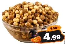 Chick Peas Roasted Skin