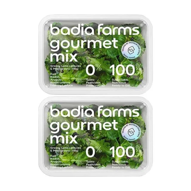 Badia Farms خس مشكل فاخر