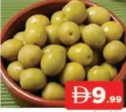 Spanish Green Olive