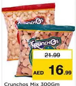 Crunchos Mix Assorted+Peanut
