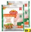 Seara Tender Chicken Breast