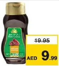 Crown شراب تمر التاج