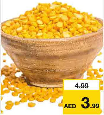 Chana Dal