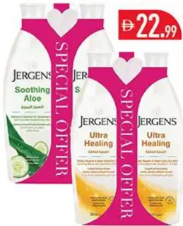 Jergens Lotion Assorted