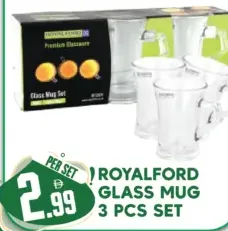 Royalford Glass Mug