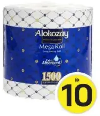 Alokozay Maxi Roll 1 Ply