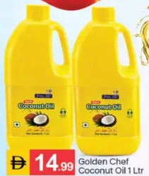 Golden Chef زيت جوز الهند النقي