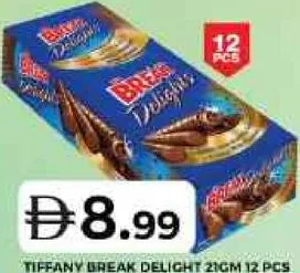 Tiffany بريك ديلايت
