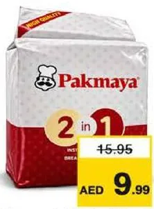 Pakmaya 2n1 Instant Yeast