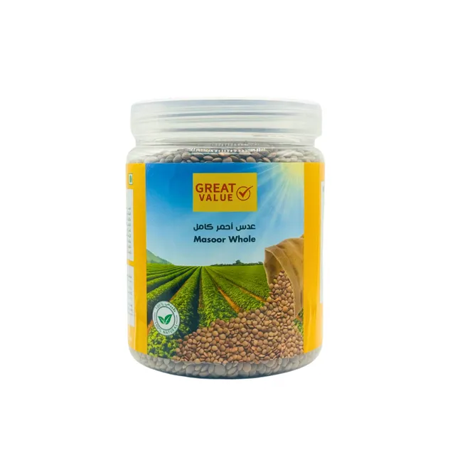 Great Value Masoor Whole