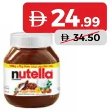 Nutella Chocolate Spread