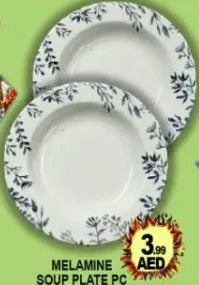 Melamine Soup Plate