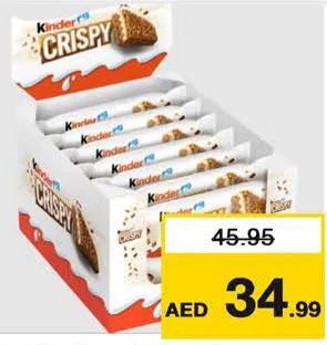 Kinder Crispy