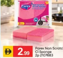 Parex إسفنجة غير خادشة C1 2107683