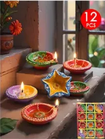 مصابيح ديا لديوالي مشكّلة