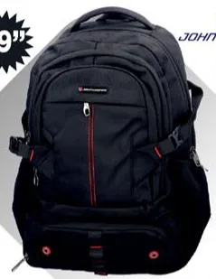 John Cooper حقيبة ظهر متنوعة