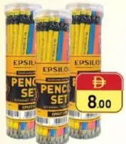 Epsilon مجموعة أقلام رصاص HB Epsst1777