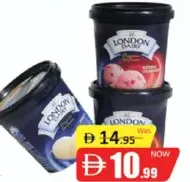 London Dairy ايس كريم امول