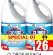 Clorox مبيض سائل أصلي عبوة قيمة
