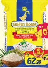 Golden Goose أرز سونا مسوري بريا