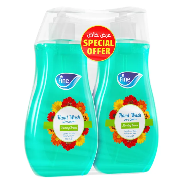 Fine Hand Wash Ocean Breeze