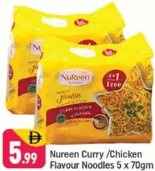 NuReen Chicken/Curry Noodles