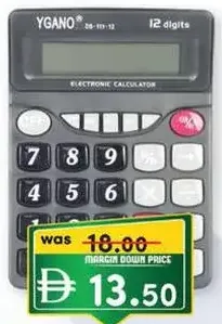 Ygano Calculator 12 Digits DS-111-12