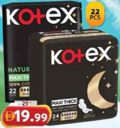 Kotex Maxi Nighttime / Maxi Thick Natural Night