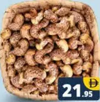 Cashew Roasted Burma