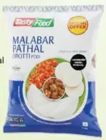 Tasty Food Malabar Pathal Podi